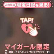 ヒメ日記 2025/12/18 12:16 投稿 星奈（ホシナ） アバンチュール(五反田)