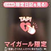 ヒメ日記 2025/12/22 10:01 投稿 星奈（ホシナ） アバンチュール(五反田)