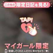 ヒメ日記 2025/12/22 23:01 投稿 星奈（ホシナ） アバンチュール(五反田)