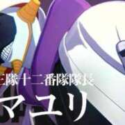 ヒメ日記 2026/01/06 22:31 投稿 星奈（ホシナ） アバンチュール(五反田)