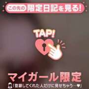 ヒメ日記 2026/01/10 22:31 投稿 星奈（ホシナ） アバンチュール(五反田)