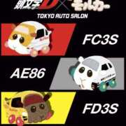 ヒメ日記 2026/01/31 22:16 投稿 星奈（ホシナ） アバンチュール(五反田)