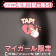 ヒメ日記 2026/02/01 23:01 投稿 星奈（ホシナ） アバンチュール(五反田)