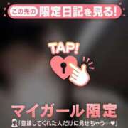 ヒメ日記 2026/02/02 22:01 投稿 星奈（ホシナ） アバンチュール(五反田)