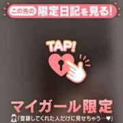 ヒメ日記 2026/02/04 22:31 投稿 星奈（ホシナ） アバンチュール(五反田)