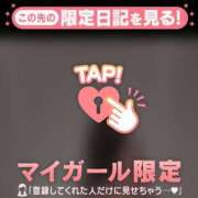 ヒメ日記 2026/02/05 22:31 投稿 星奈（ホシナ） アバンチュール(五反田)