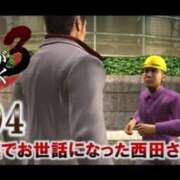 ヒメ日記 2026/02/19 12:16 投稿 星奈（ホシナ） アバンチュール(五反田)