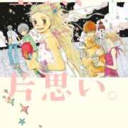 ヒメ日記 2026/02/22 12:16 投稿 星奈（ホシナ） アバンチュール(五反田)