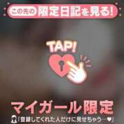 ヒメ日記 2026/02/25 22:31 投稿 星奈（ホシナ） アバンチュール(五反田)