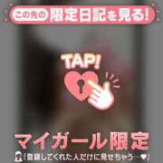 ヒメ日記 2026/03/03 22:31 投稿 星奈（ホシナ） アバンチュール(五反田)