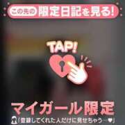 ヒメ日記 2026/03/05 22:16 投稿 星奈（ホシナ） アバンチュール(五反田)