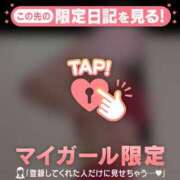 ヒメ日記 2026/03/10 12:16 投稿 星奈（ホシナ） アバンチュール(五反田)