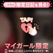 ヒメ日記 2026/03/10 22:16 投稿 星奈（ホシナ） アバンチュール(五反田)