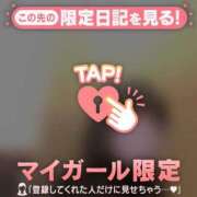 ヒメ日記 2026/03/13 22:16 投稿 星奈（ホシナ） アバンチュール(五反田)