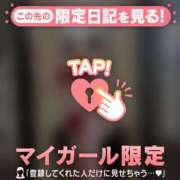 ヒメ日記 2026/03/16 22:16 投稿 星奈（ホシナ） アバンチュール(五反田)