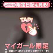 ヒメ日記 2026/03/17 22:16 投稿 星奈（ホシナ） アバンチュール(五反田)