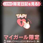 ヒメ日記 2026/03/18 22:01 投稿 星奈（ホシナ） アバンチュール(五反田)