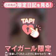 ヒメ日記 2026/03/25 22:01 投稿 星奈（ホシナ） アバンチュール(五反田)