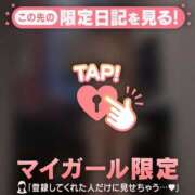 ヒメ日記 2026/03/27 23:01 投稿 星奈（ホシナ） アバンチュール(五反田)