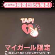 ヒメ日記 2026/03/29 22:16 投稿 星奈（ホシナ） アバンチュール(五反田)