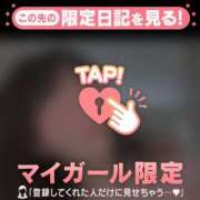 ヒメ日記 2026/04/01 23:31 投稿 星奈（ホシナ） アバンチュール(五反田)