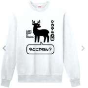 ヒメ日記 2026/04/03 21:46 投稿 星奈（ホシナ） アバンチュール(五反田)