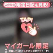 ヒメ日記 2026/04/09 21:31 投稿 星奈（ホシナ） アバンチュール(五反田)