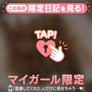 ヒメ日記 2026/04/11 22:16 投稿 星奈（ホシナ） アバンチュール(五反田)