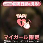 ヒメ日記 2026/04/12 22:01 投稿 星奈（ホシナ） アバンチュール(五反田)