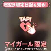 ヒメ日記 2026/05/22 10:01 投稿 星奈（ホシナ） アバンチュール(五反田)
