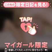 ヒメ日記 2026/05/31 10:01 投稿 星奈（ホシナ） アバンチュール(五反田)
