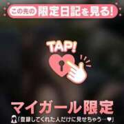 ヒメ日記 2026/06/01 09:01 投稿 星奈（ホシナ） アバンチュール(五反田)