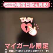 ヒメ日記 2026/07/01 09:16 投稿 星奈（ホシナ） アバンチュール(五反田)