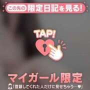 ヒメ日記 2026/07/04 12:16 投稿 星奈（ホシナ） アバンチュール(五反田)