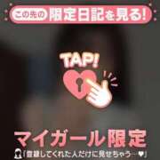 ヒメ日記 2026/07/13 23:31 投稿 星奈（ホシナ） アバンチュール(五反田)