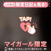 ヒメ日記 2026/09/15 21:16 投稿 星奈（ホシナ） アバンチュール(五反田)