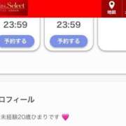 ヒメ日記 2025/07/02 10:20 投稿 ひまり お姉さんSelect