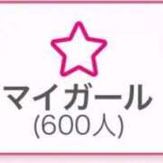 ヒメ日記 2025/11/25 21:26 投稿 ひまり お姉さんSelect