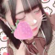 ヒメ日記 2026/01/30 16:16 投稿 ひまり お姉さんSelect