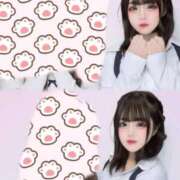 ヒメ日記 2026/01/30 17:16 投稿 ひまり お姉さんSelect