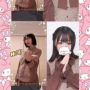 ヒメ日記 2026/02/27 11:46 投稿 ひまり お姉さんSelect