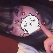 ヒメ日記 2026/03/04 13:19 投稿 ひまり お姉さんSelect