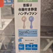 みさえ 迷い中～ 熟女の風俗最終章 沼津店