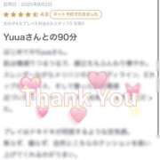 ヒメ日記 2025/08/10 21:44 投稿 Yuua THE MUSE