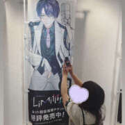 ヒメ日記 2025/07/24 09:06 投稿 うらん しゃぼんくらぶ一番館