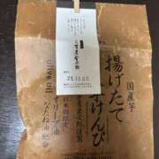 ヒメ日記 2025/11/12 10:55 投稿 いとか Queen Angel(クイーンエンジェル)