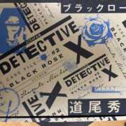 ヒメ日記 2026/01/04 20:40 投稿 いとか Queen Angel(クイーンエンジェル)