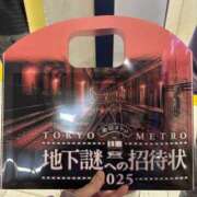 ヒメ日記 2026/03/07 10:54 投稿 いとか Queen Angel(クイーンエンジェル)