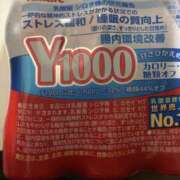 ヒメ日記 2026/04/04 21:00 投稿 いとか Queen Angel(クイーンエンジェル)