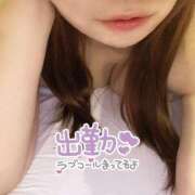 ヒメ日記 2025/06/29 14:39 投稿 れな 鶯谷スピン